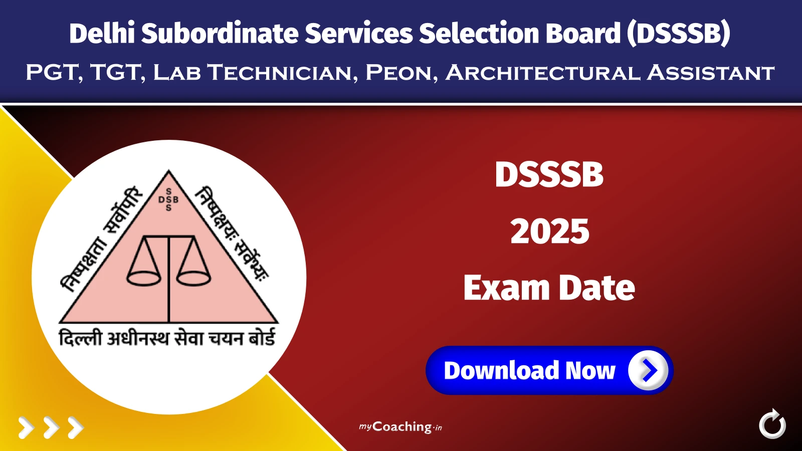DSSSB Exam Date 2025