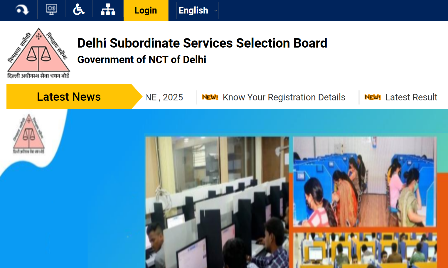 Delhi DSSSB Admit Card