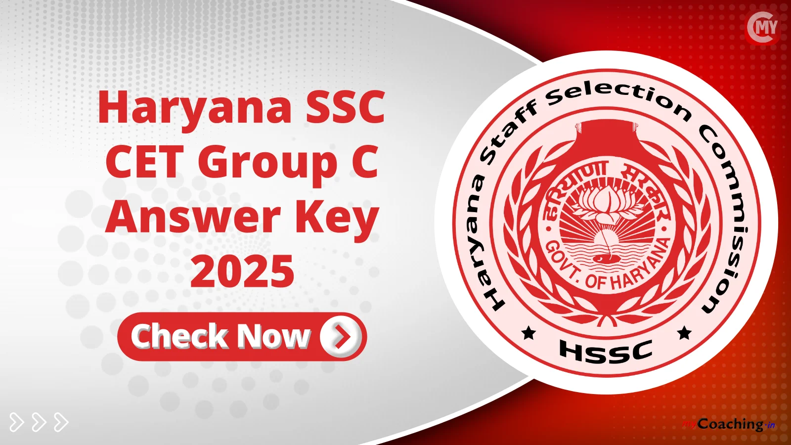 HSSC CET Group C Answer Key 2025