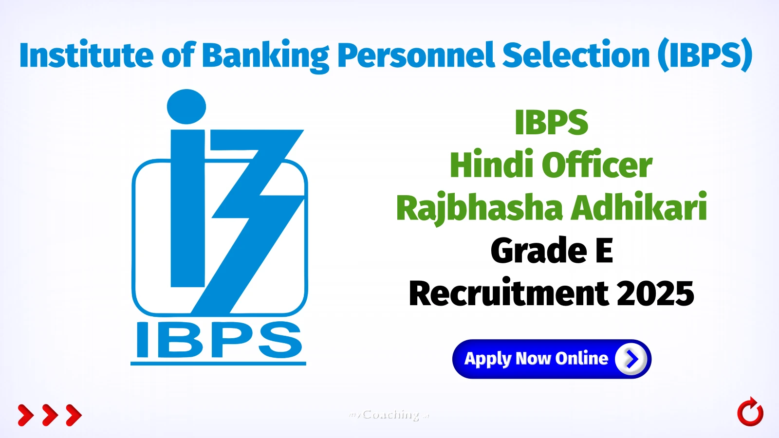 IBPS Hindi Officer Online Form 2025