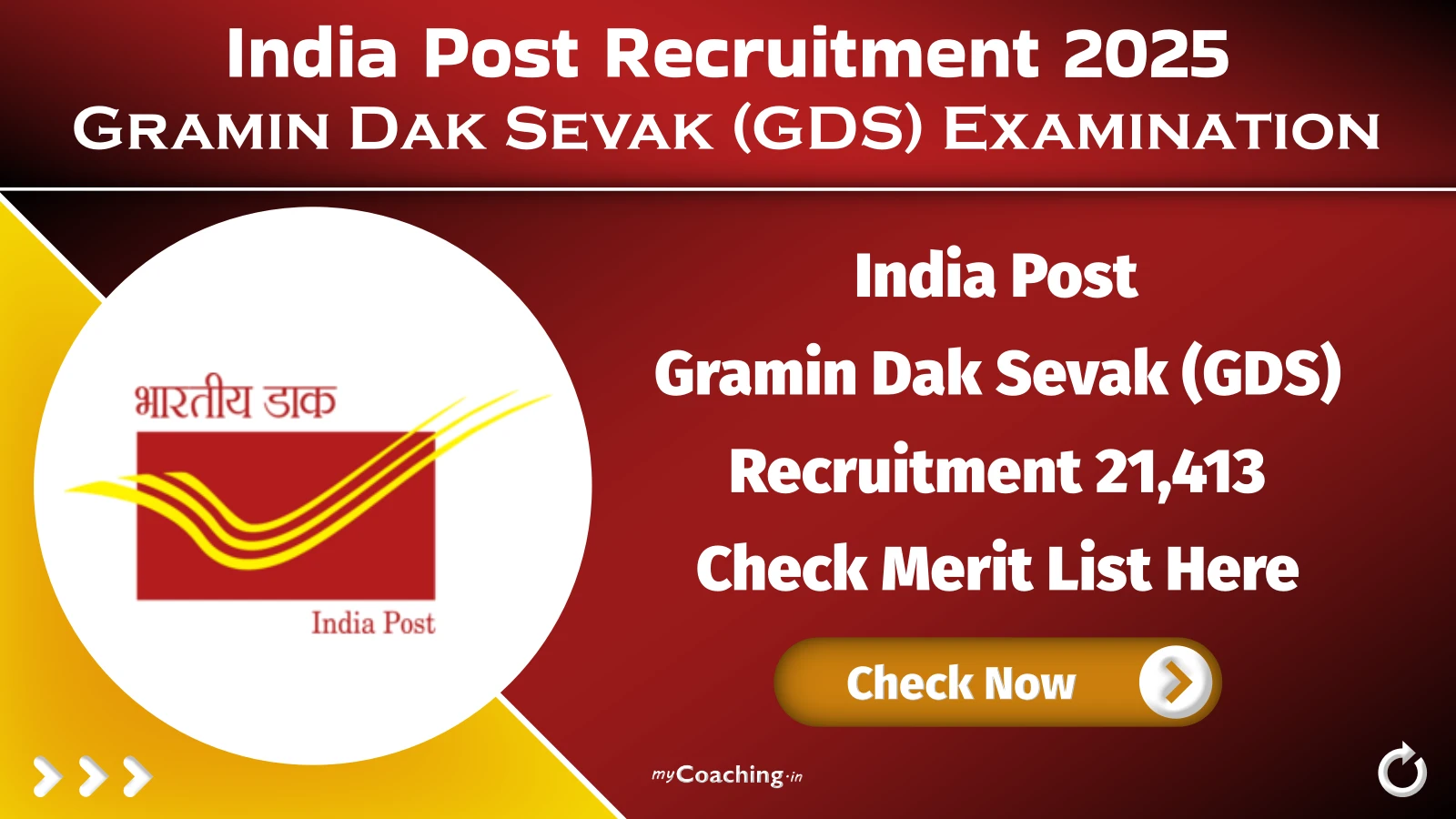 India Post GDS Merit List 2025 Check Online Here