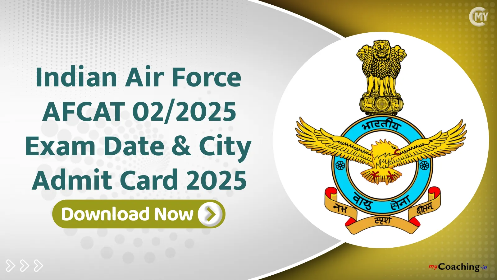 Indian Air Force AFCAT Admit Card 2025, Exam Date & City 2025