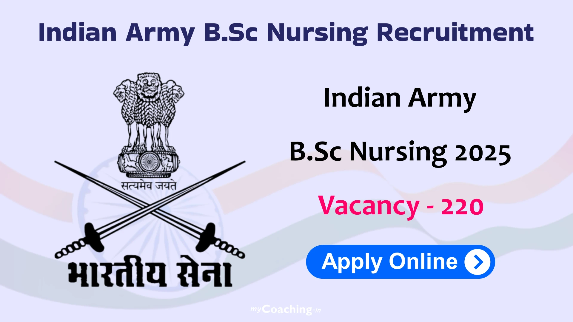 Indian Army B Sc Nursing Recruitment 2025