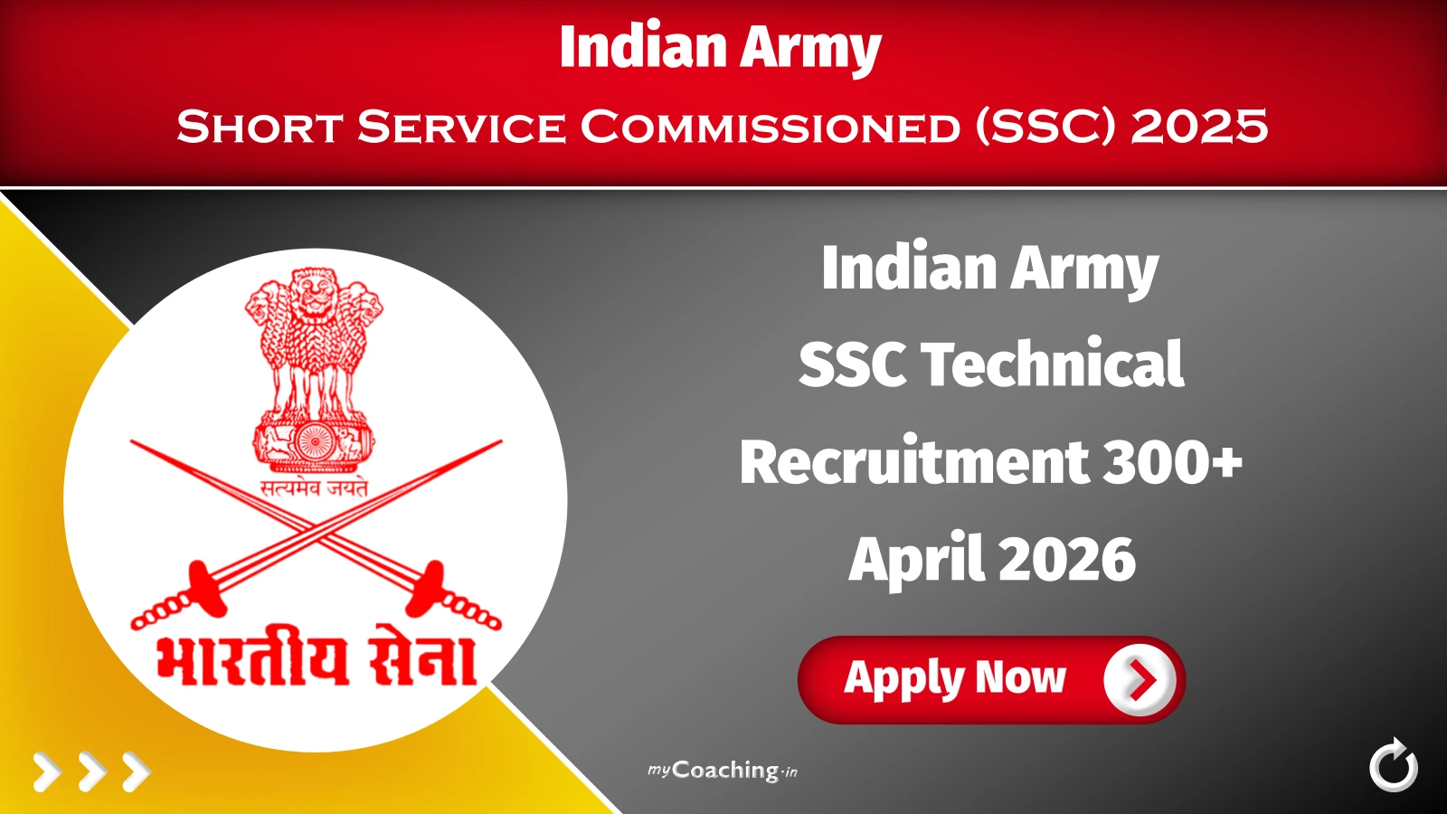 Indian Army SSC Technical April Recruitment 2026