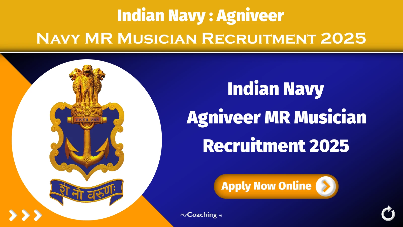 Indian Navy Agniveer MR Musician 2025