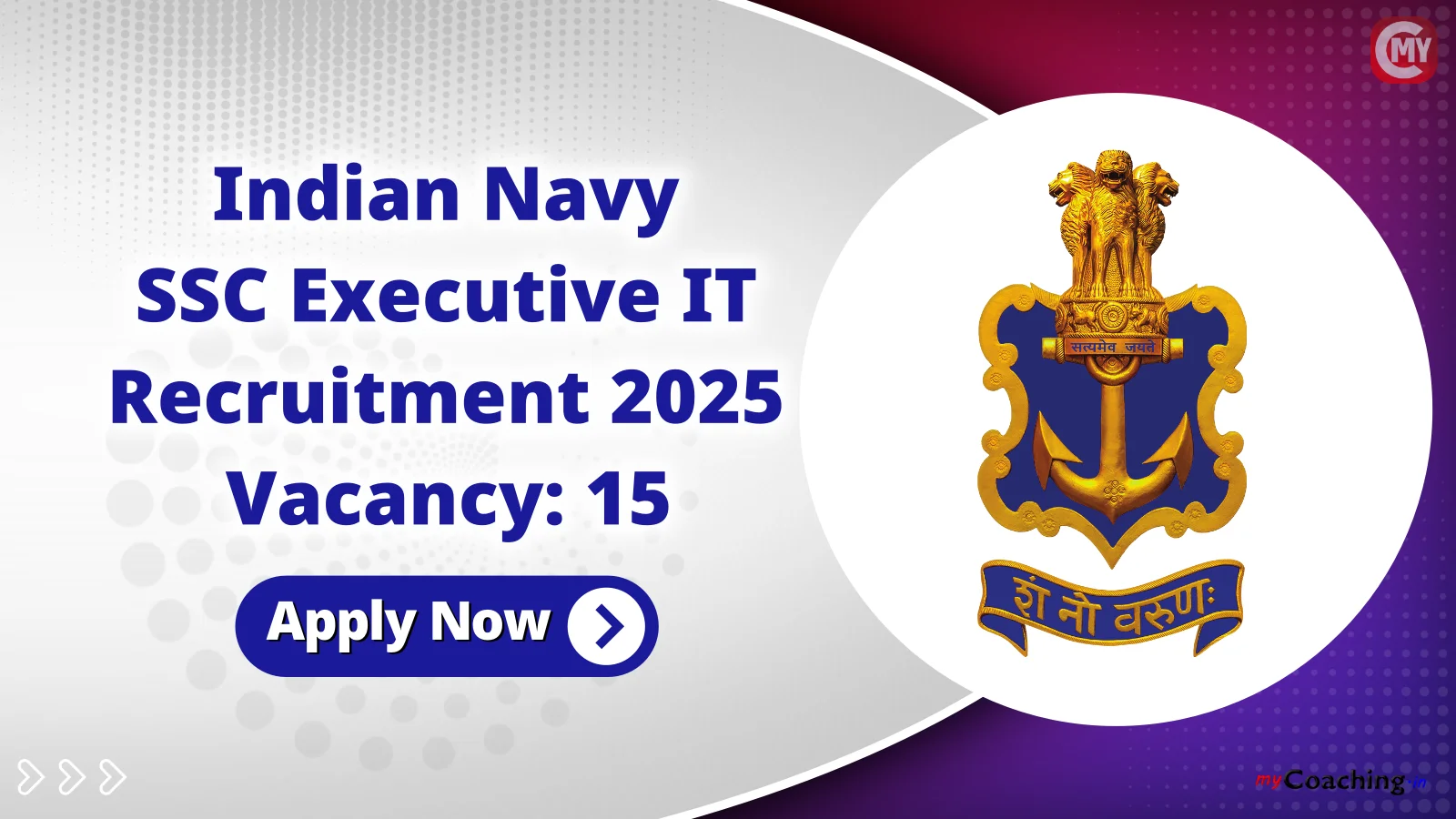 Indian Navy SSC Executive IT January 2026