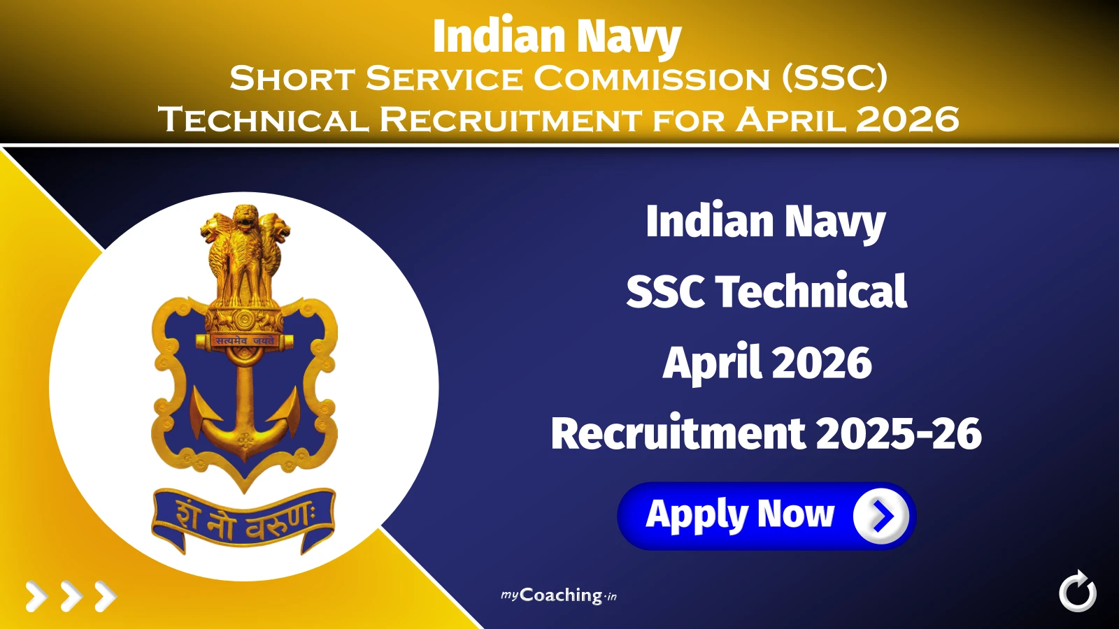 Indian Navy SSC Technical April Recruitment 2025-26