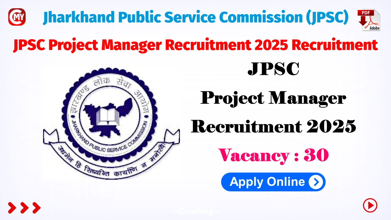 JPSC Project Manager Recruitment 2025
