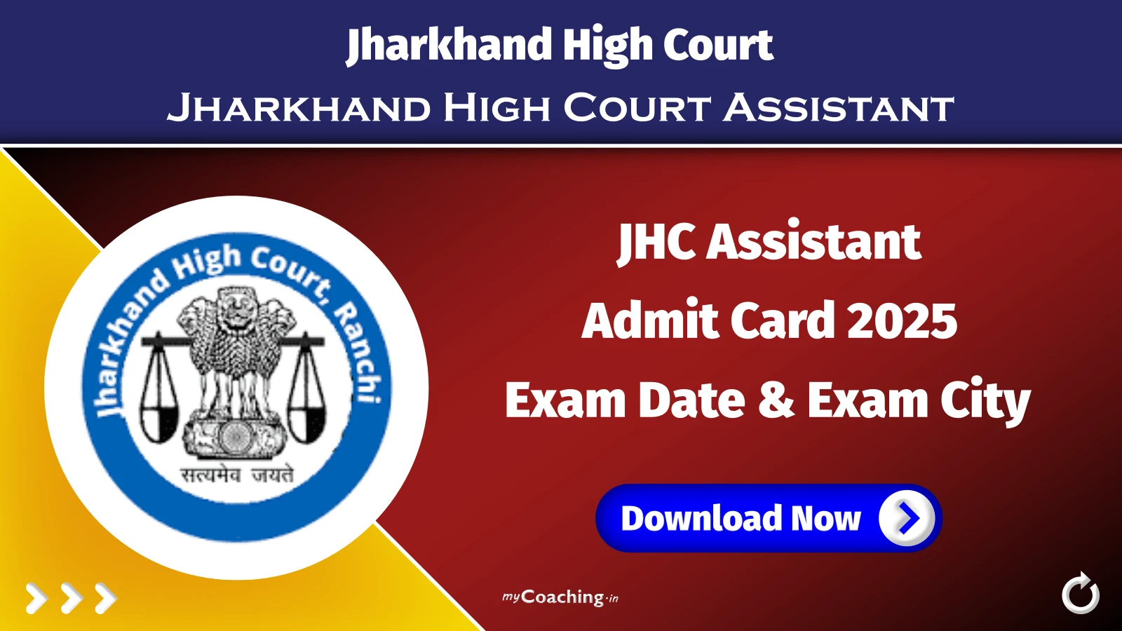 Jharkhand High Court Assistant Admit Card 2025