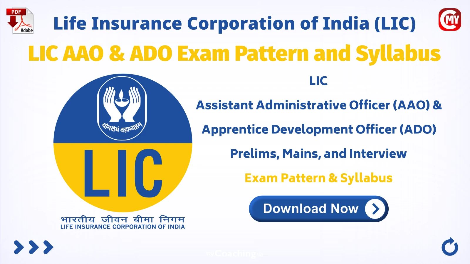 LIC AAO & ADO Exam Pattern and Syllabus