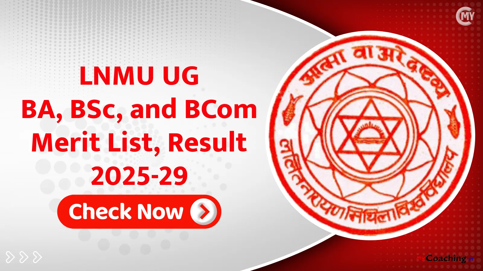 LNMU UG 3rd Merit List 2025-29