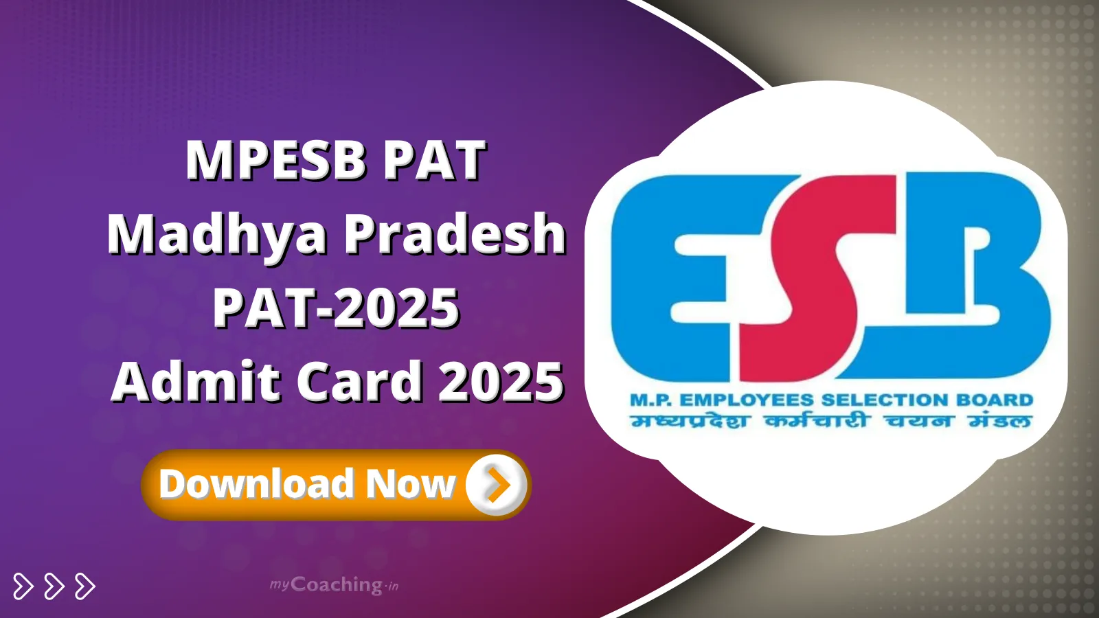 MPESB PAT Madhya Pradesh PAT 2025 Admit Card, Exam Date & City