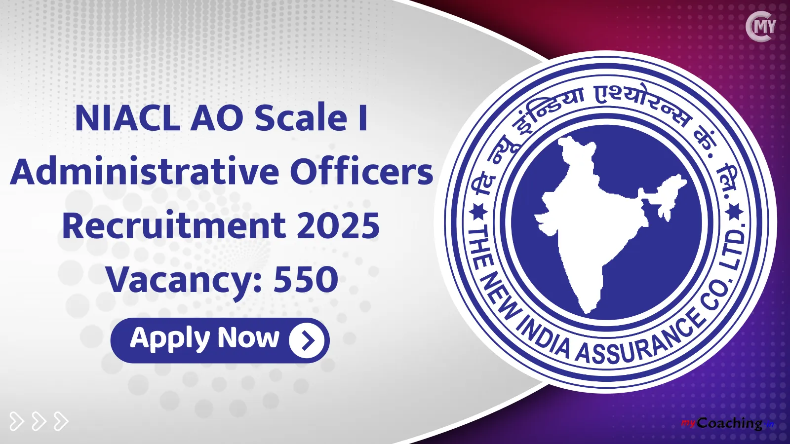 NIACL Administrative Officer (AO) Scale-I Recruitment 2025