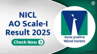 NICL AO Scale-I Result 2025