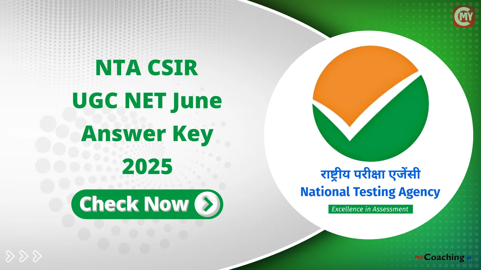 NTA CSIR UGC NET June Answer Key 2025