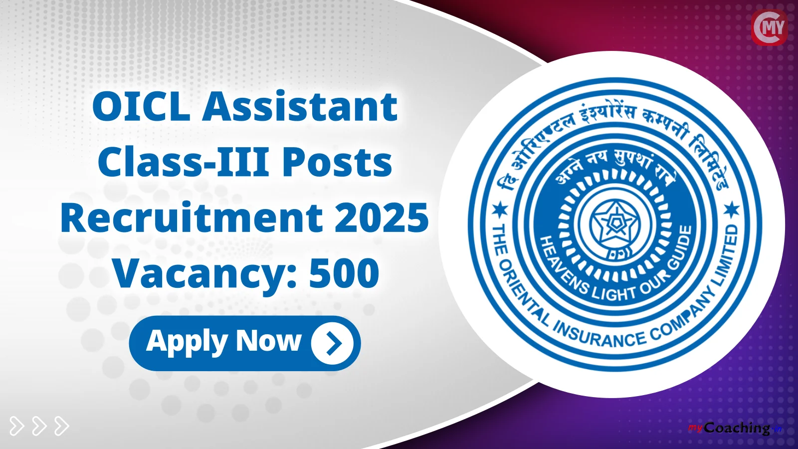 Oriental Insurance OICL Assistant Recruitment 2025