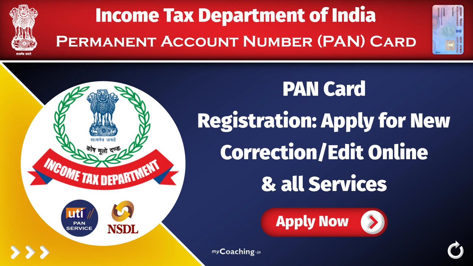 PAN Card Registration, Apply for New, Correction, Edit Online & all pan card CSC Services