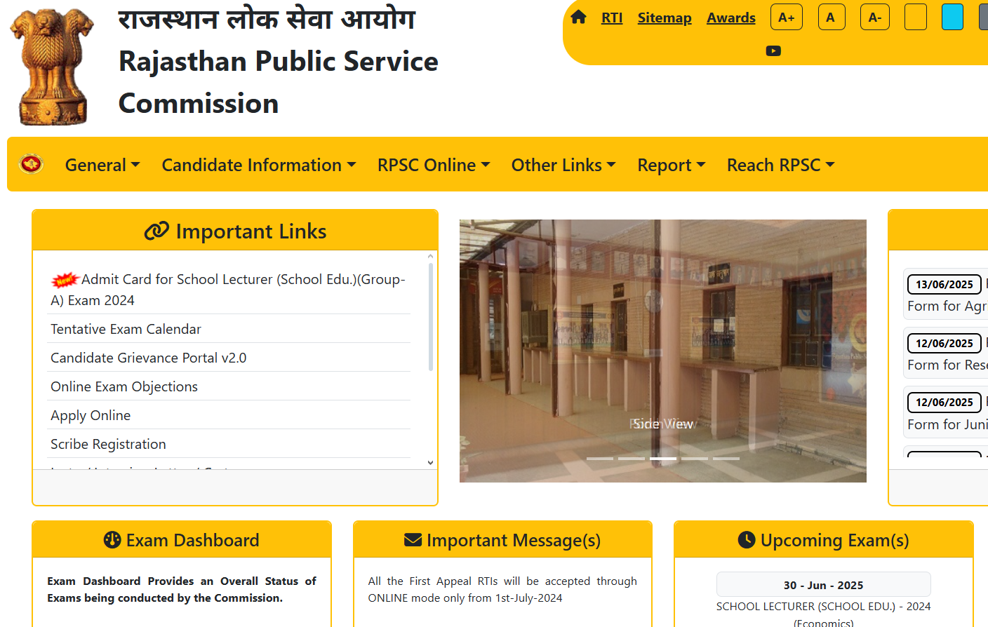 RPSC Assistant Engineer Mains Exam Date 2025