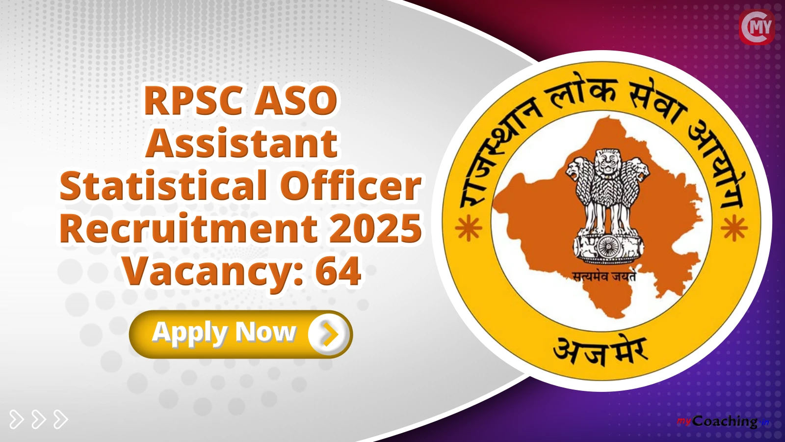 RPSC Assistant Statistical Officer ASO Recruitment 2025