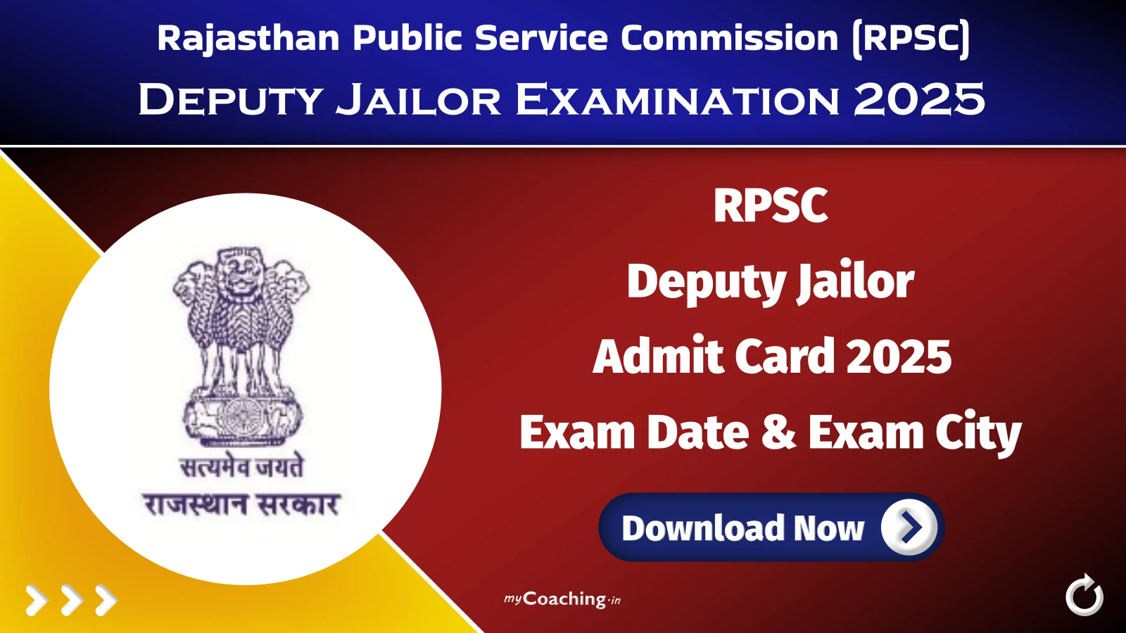RPSC Deputy Jailor Admit Card 2025 Exam Date & Exam City