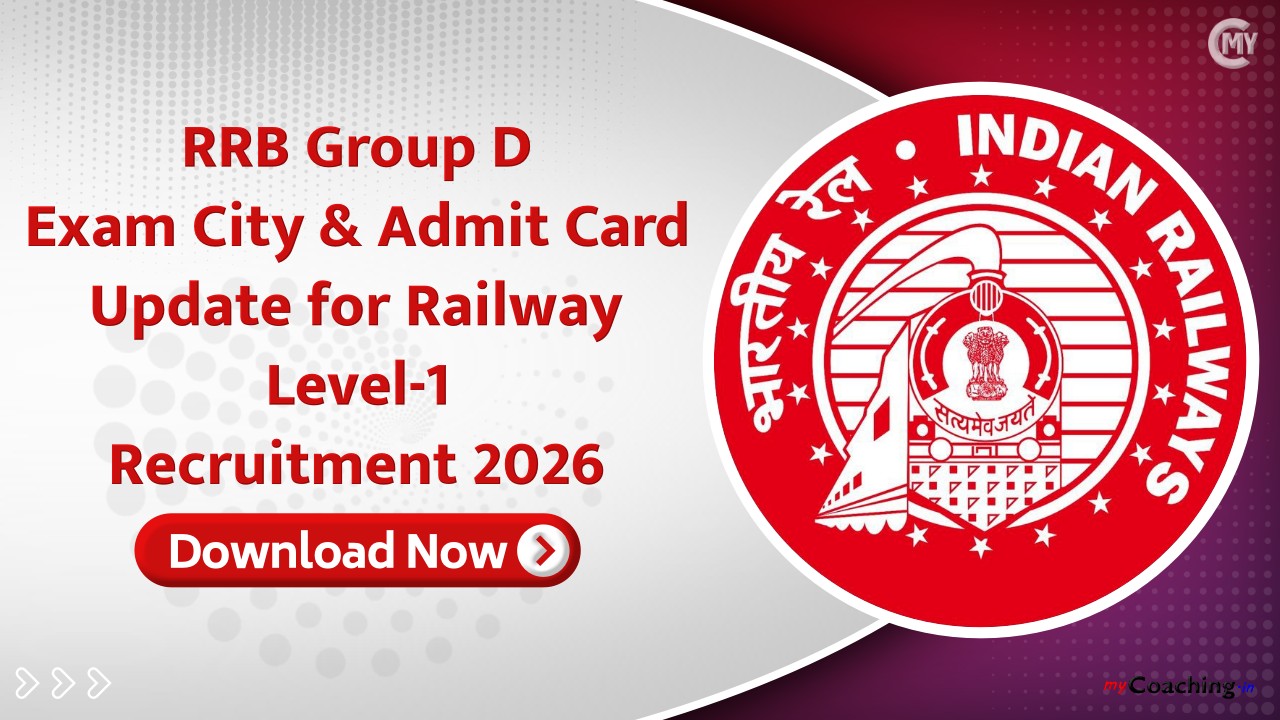 RRB Group D Exam City & Admit Card 2026