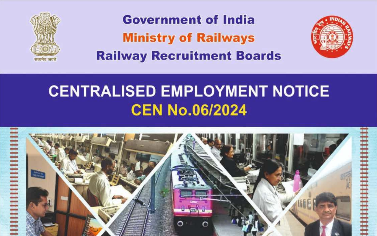 RRB NTPC Graduate Level Admit Card