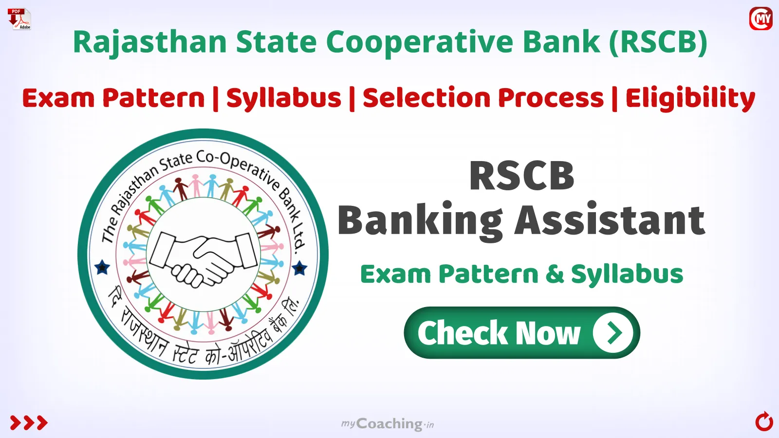 RSCB Banking Assistant Exam Pattern, Syllabus, Selection Process 2025