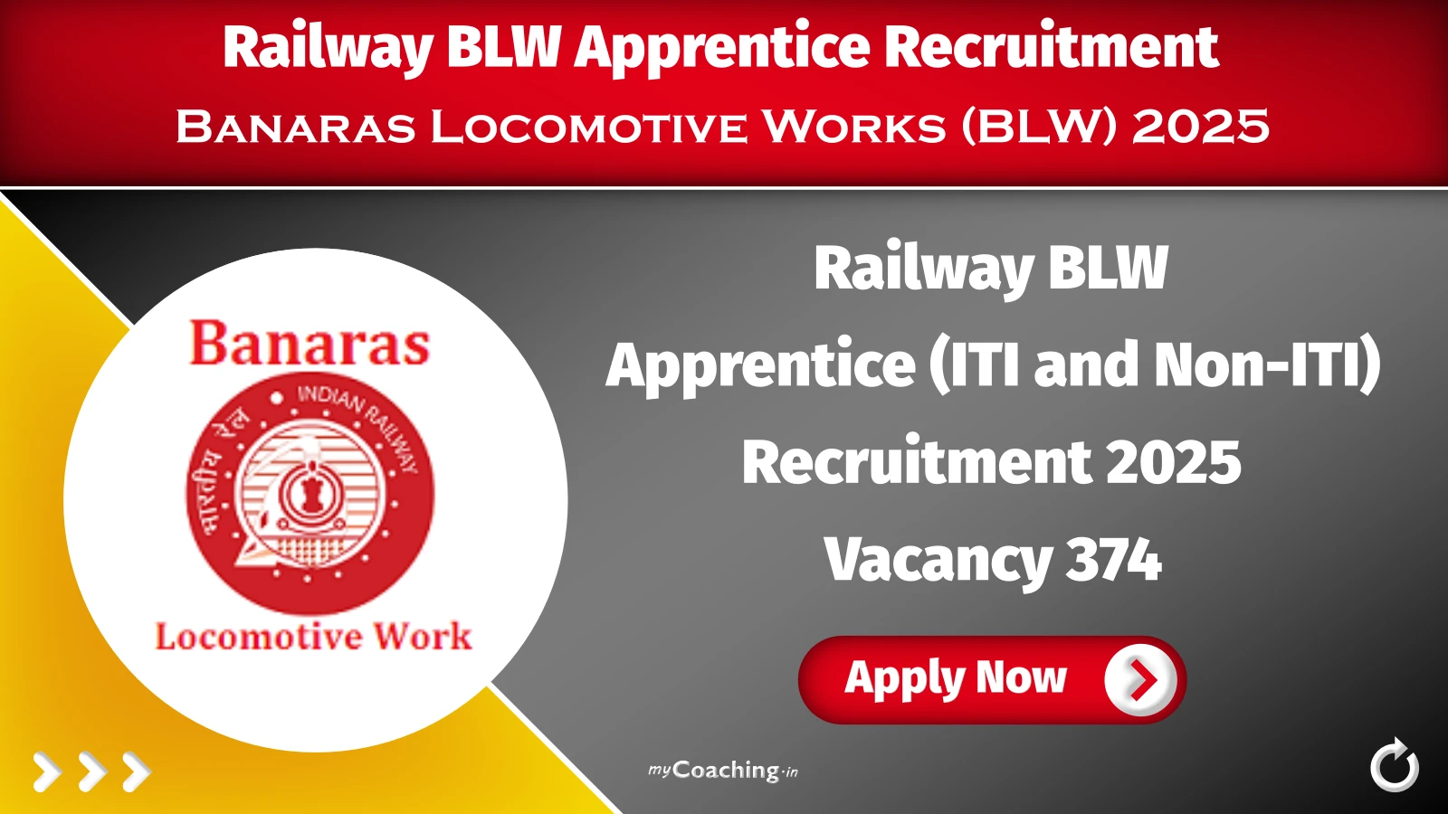 Railway Banaras Locomotive Works BLW Apprentices Recruitment 2025 Vacancy 374