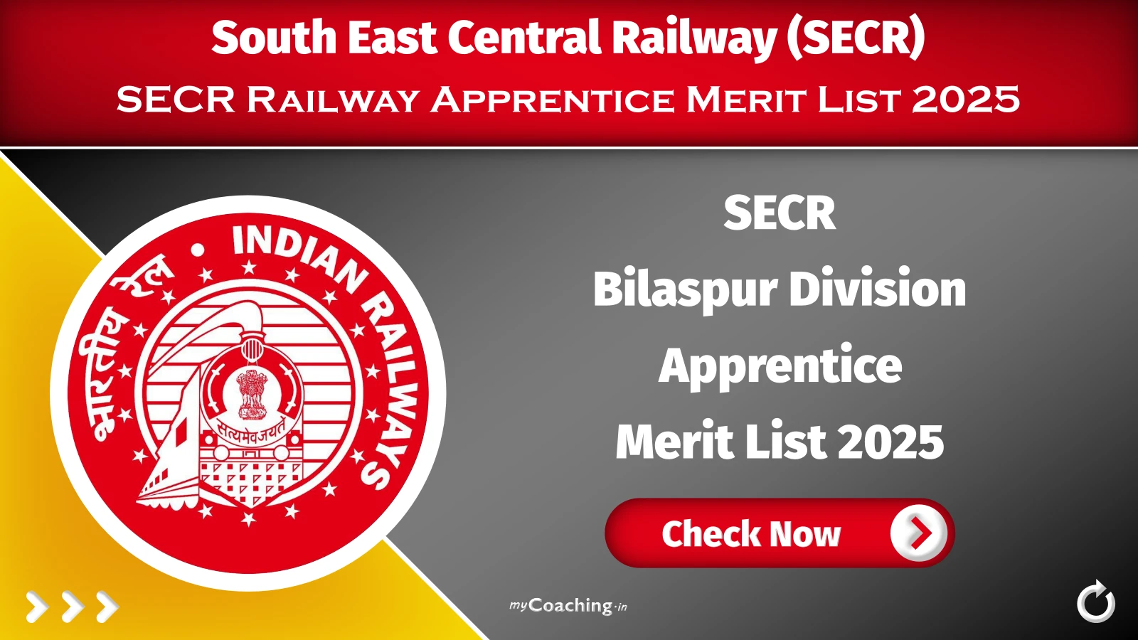 Railway SECR Bilaspur Apprentice Provisional Merit List 2025