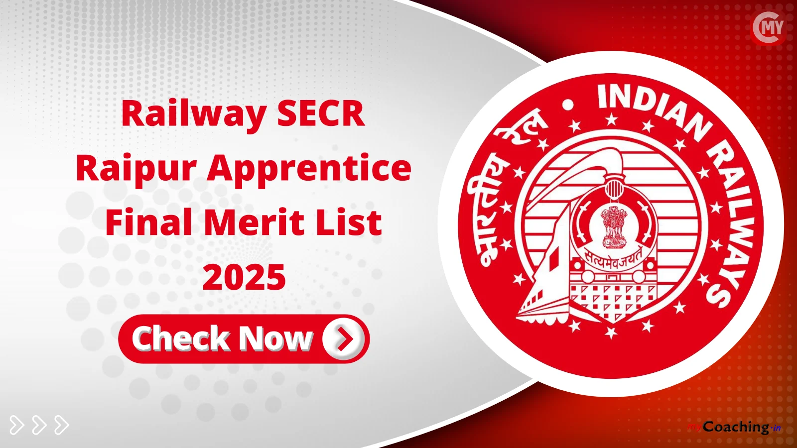 Railway SECR Raipur Apprentice Final Merit List 2025