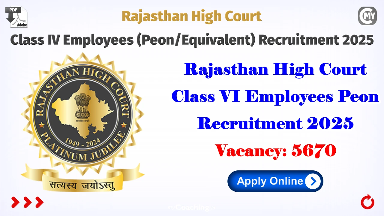 Rajasthan High Court Class VI Employees Peon Recruitment 2025