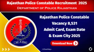 Rajasthan Police Constable Admit Card 2025 Exam Date & Exam City
