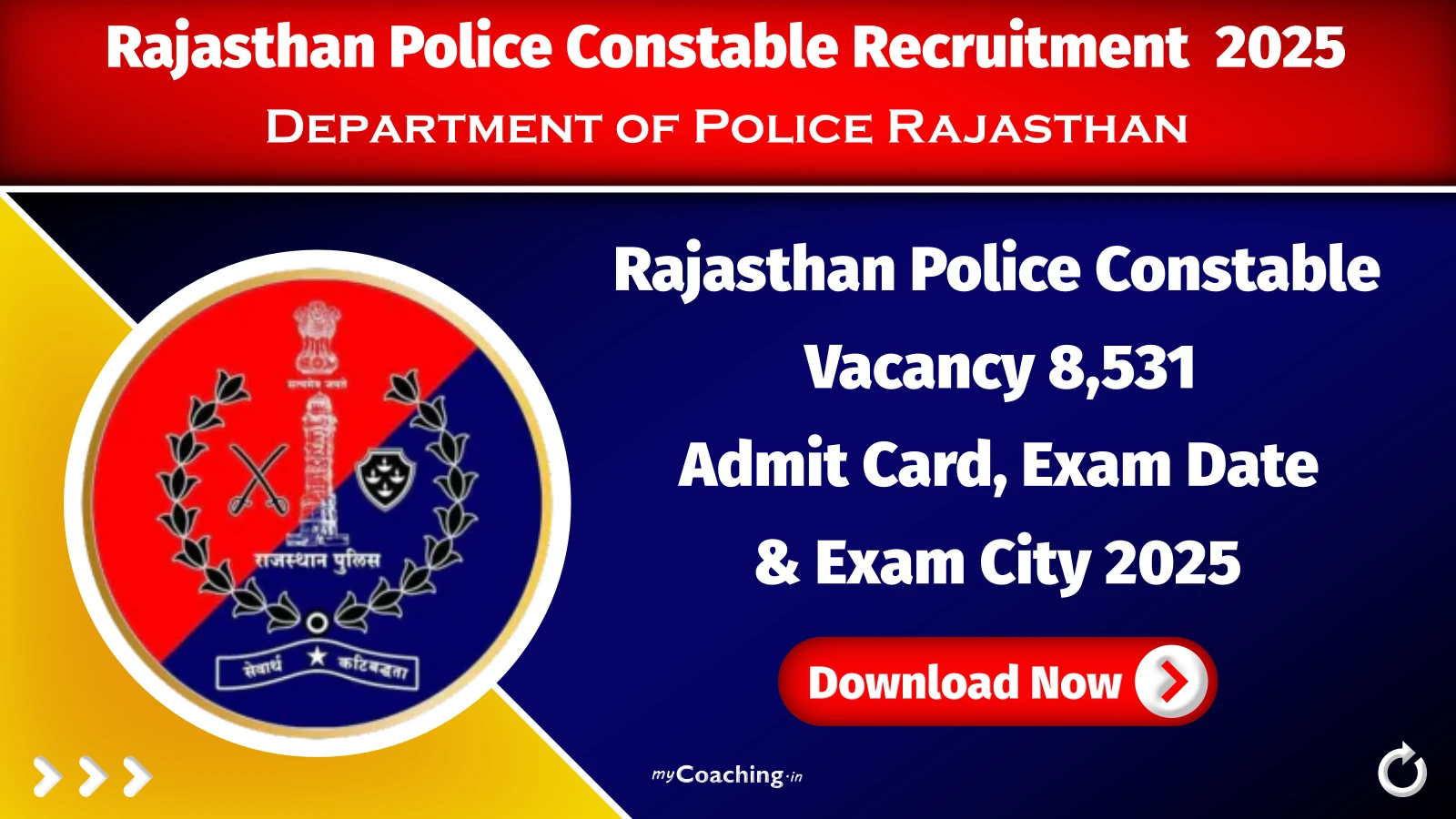 Rajasthan Police Constable Admit Card 2025 Exam Date & Exam City