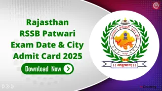 Rajasthan RSSB Patwari Admit Card 2025 - Rajasthan Patwari Exam Date & City 2025