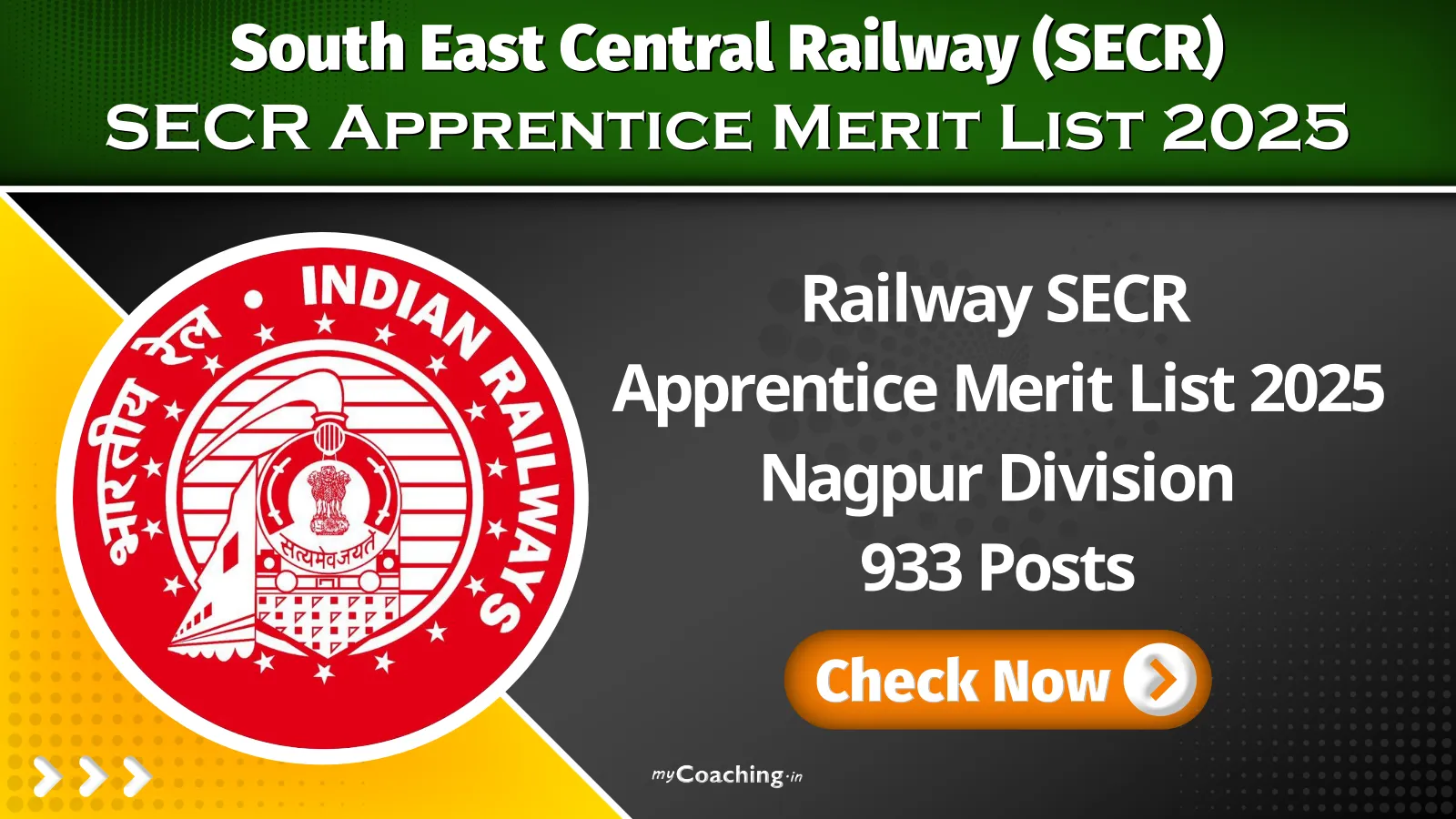 SECR Apprentice Merit List 2025 Result