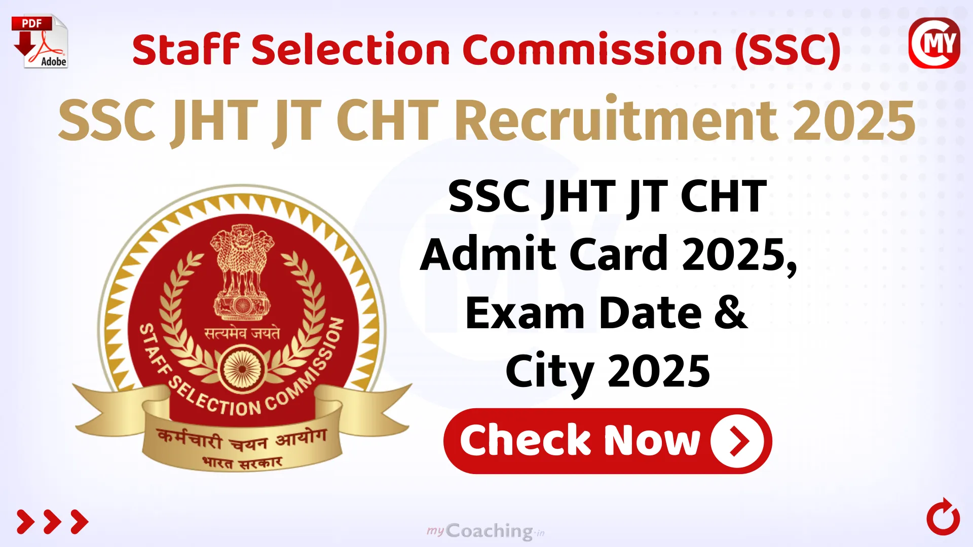 SSC JHT JT CHT Admit Card 2025, Exam Date & City 2025
