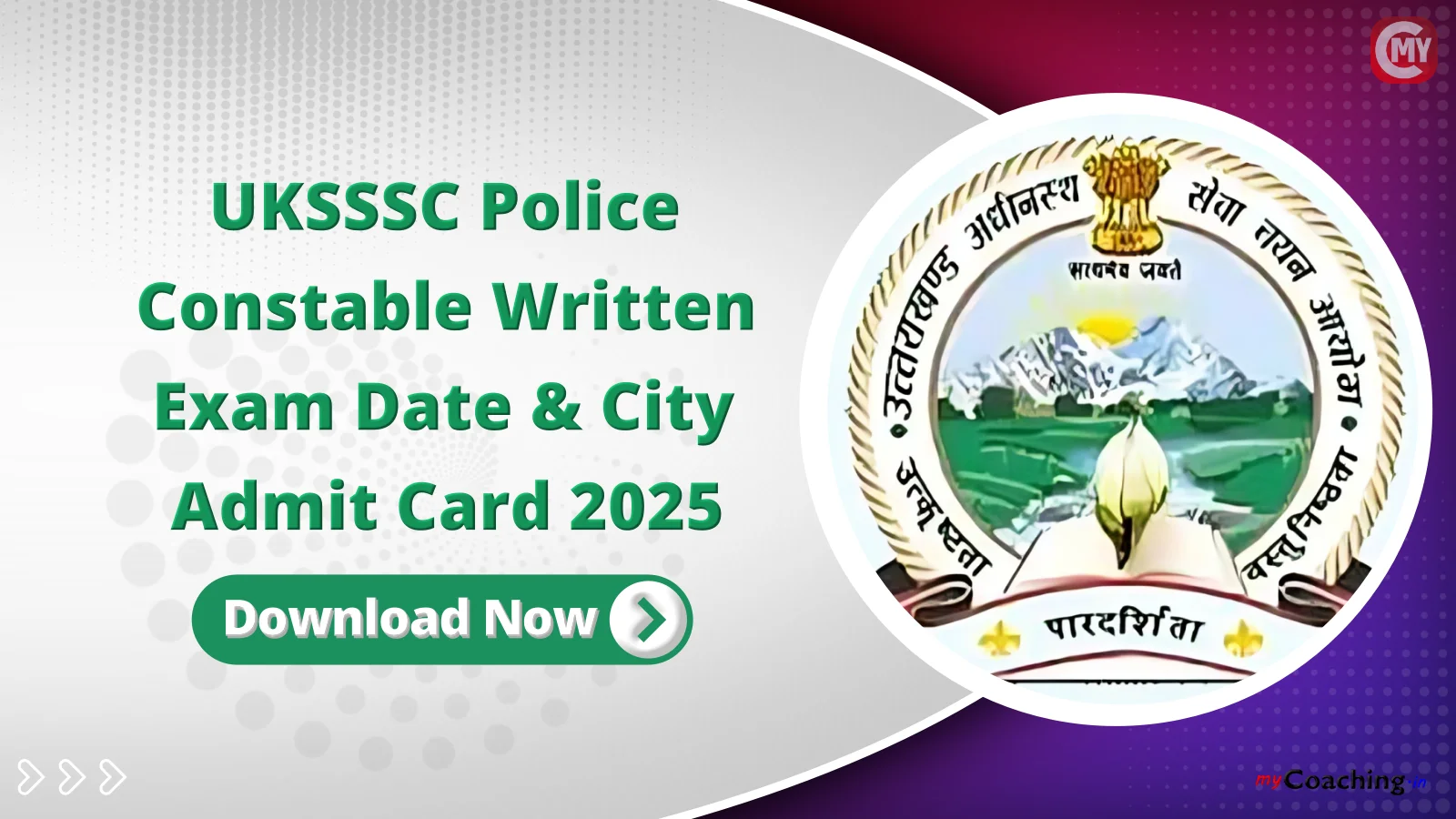UKSSSC Uttarakhand Police Constable Written Admit Card 2025