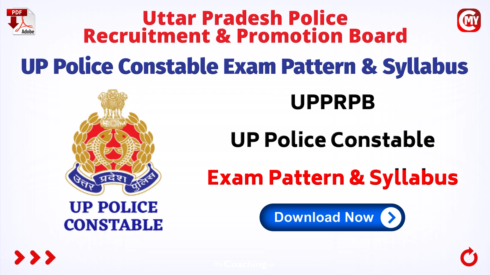 UP Police Constable Exam Pattern & Syllabus