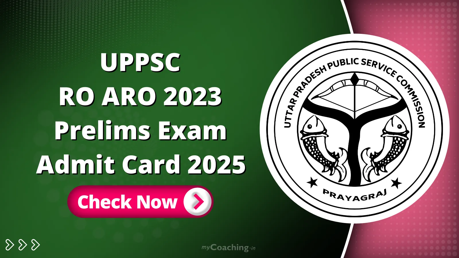 UPPSC RO-ARO 2023 Pre Admit Card 2025