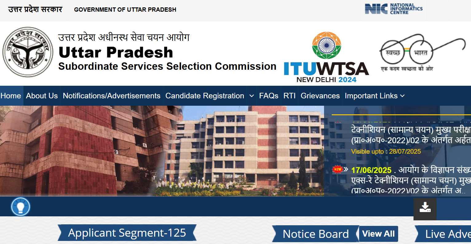 UPSSSC Junior Assistant Mains Exam