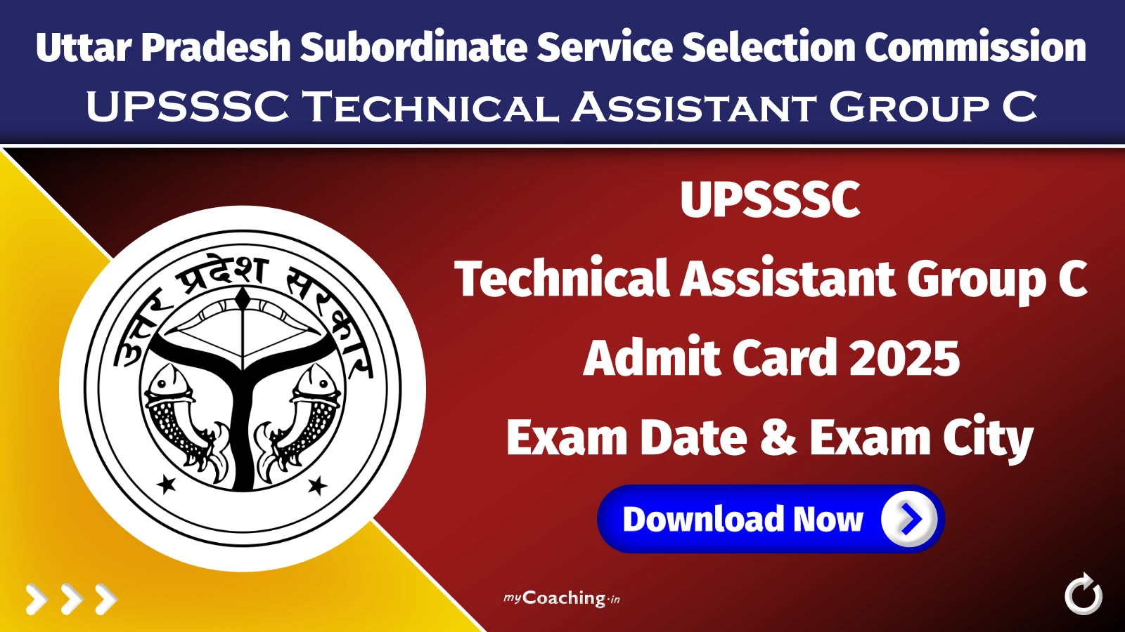 UPSSSC Technical Assistant Group C Admit Card 2025 Exam Date & Exam City