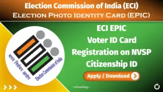 Voter ID Download & Registration & Other Voter Service