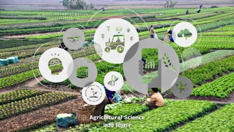 Agricultural Science