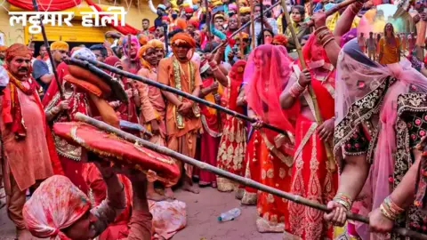 Lathmar Holi