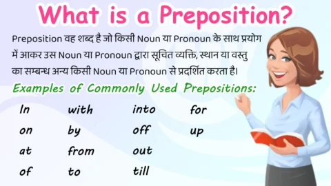 Preposition