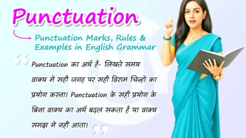 Punctuation - Use of Punctuation Marks